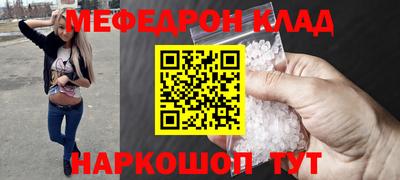 COCAINE Тверь