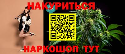 apvp Тара