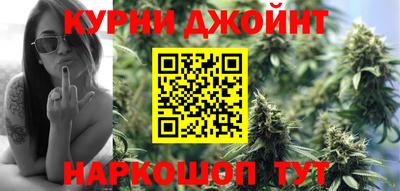 COCAINE Тверь