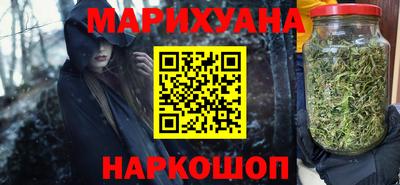мефедрон VHQ Татарск