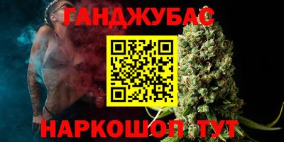 COCAINE Тверь
