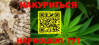 мефедрон VHQ Татарск