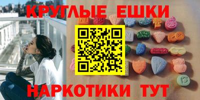apvp Тара