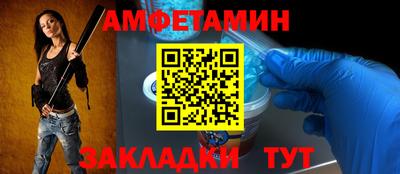 COCAINE Тверь