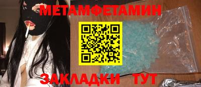 COCAINE Тверь