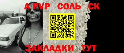 COCAINE Тверь