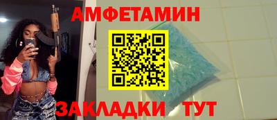 COCAINE Тверь