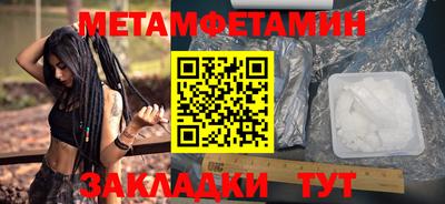 COCAINE Тверь