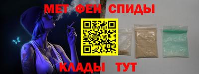 apvp Тара