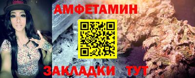 apvp Тара