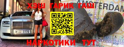 apvp Тара