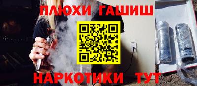 apvp Тара