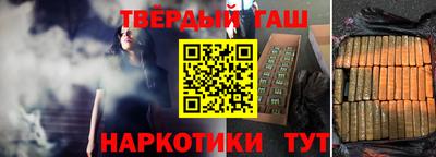 COCAINE Тверь