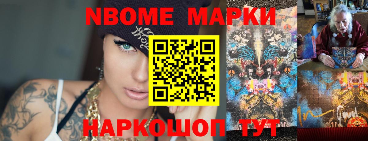 Новый Уренгой  Лсд 25 экстази кислота  omg   Лсд 25 экстази ecstasy  Вход с VPN  Лсд 25 экстази 